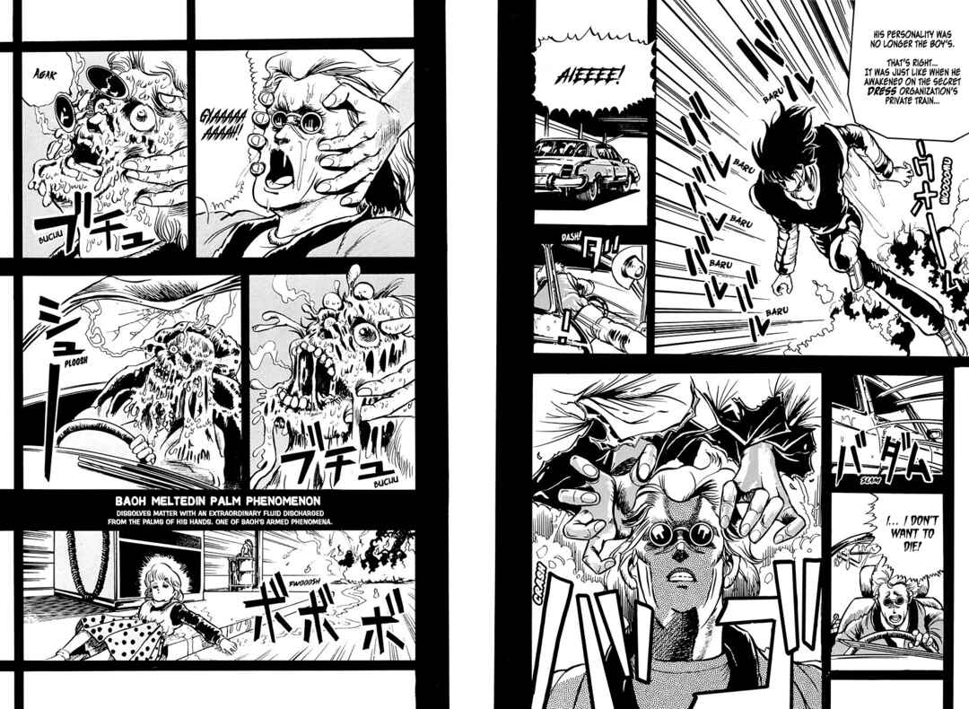 Baoh Chapter 2 - Page 24