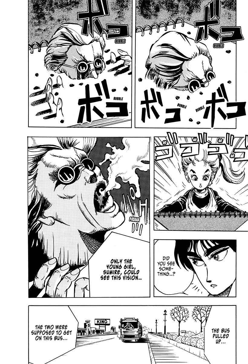 Baoh Chapter 2 - Page 4