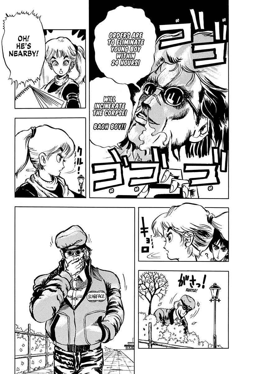 Baoh Chapter 2 - Page 5