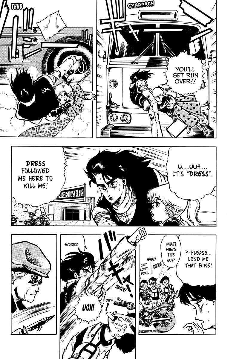 Baoh Chapter 2 - Page 7