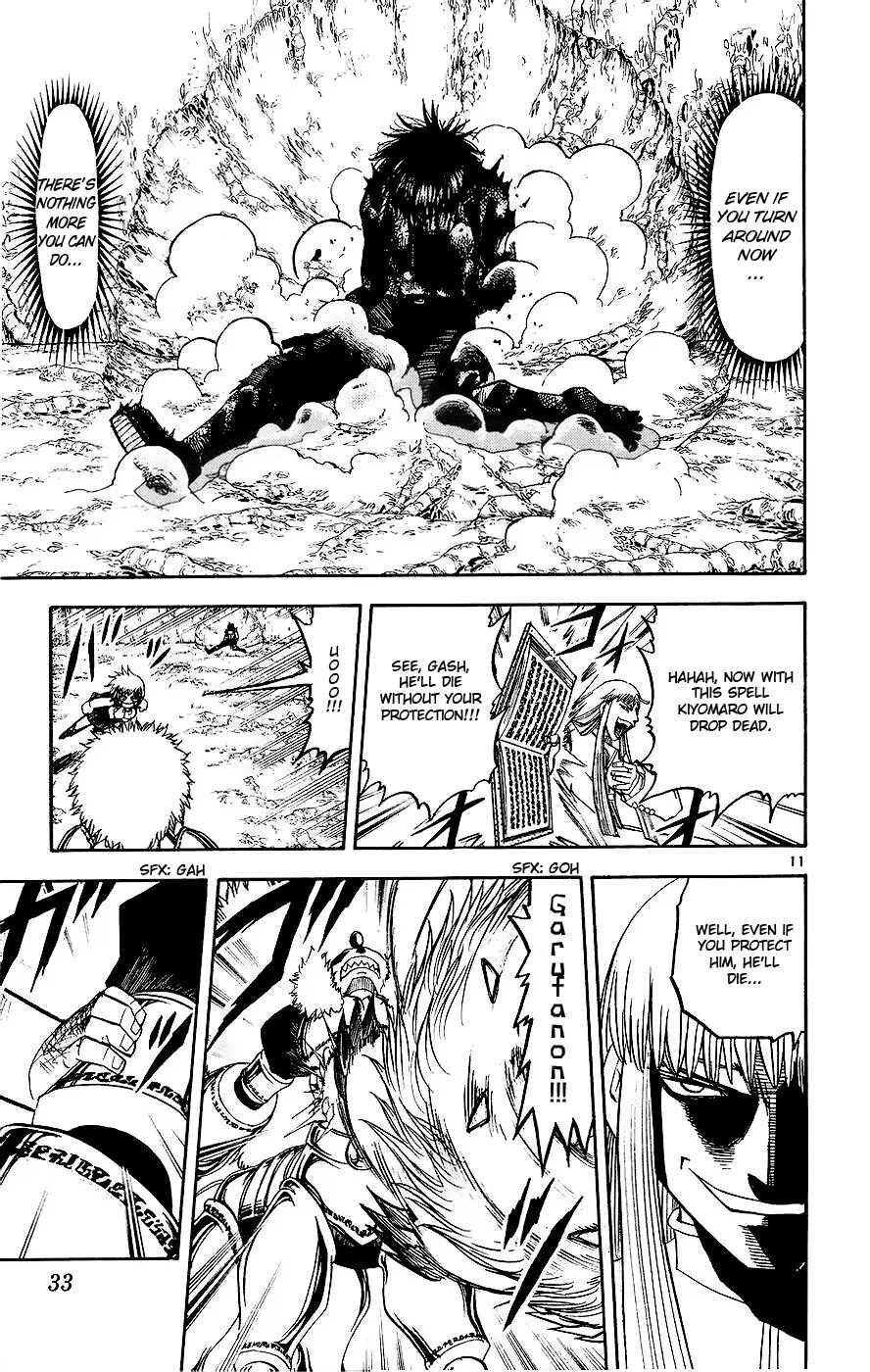 Zatch Bell!! Chapter 214 - Page 11