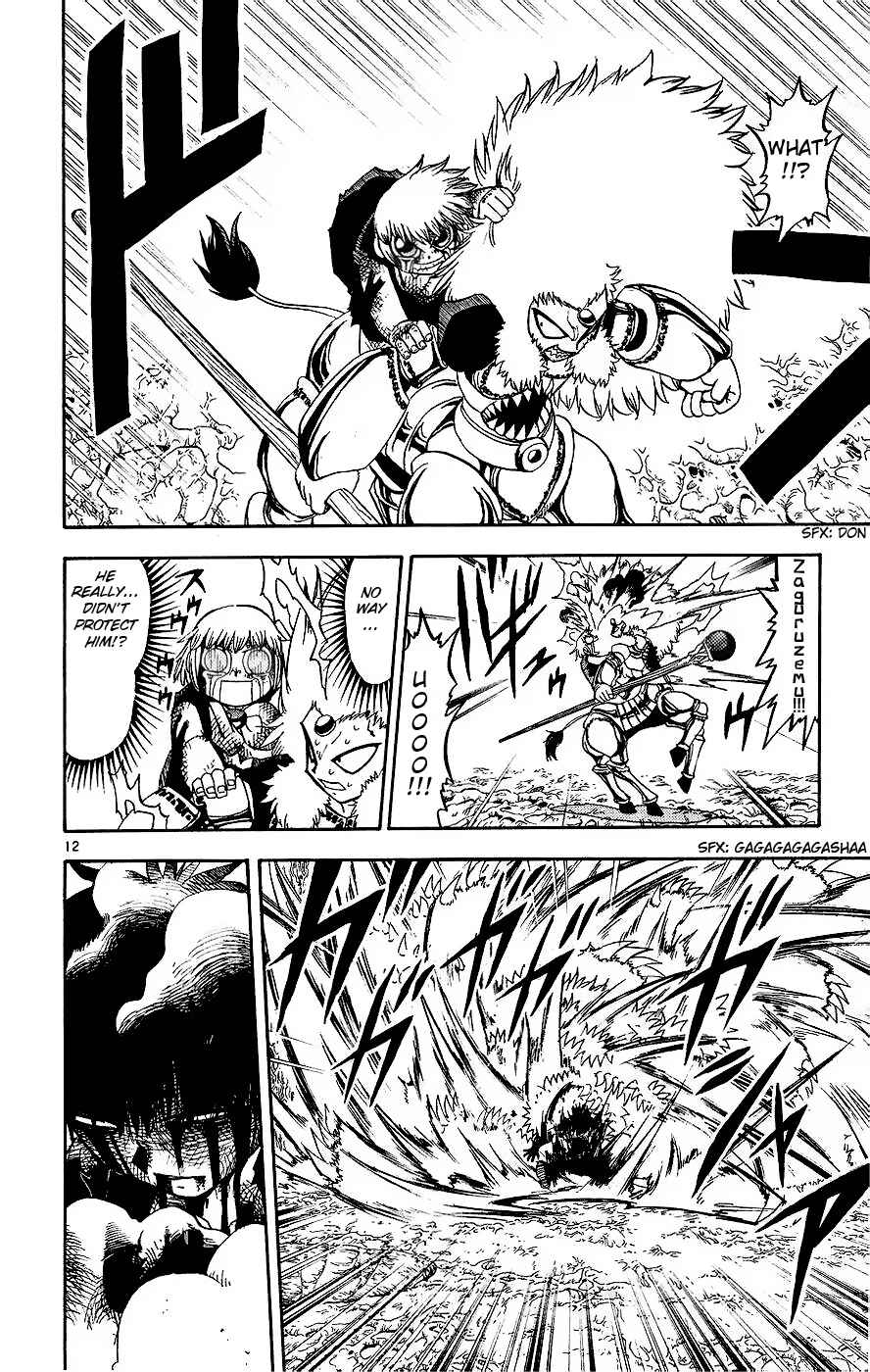 Zatch Bell!! Chapter 214 - Page 12