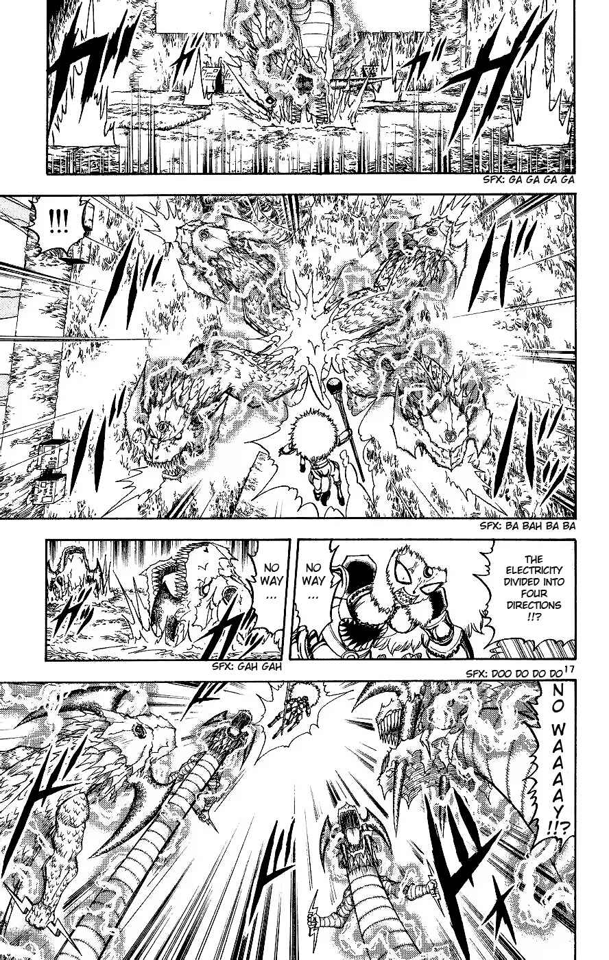 Zatch Bell!! Chapter 214 - Page 17
