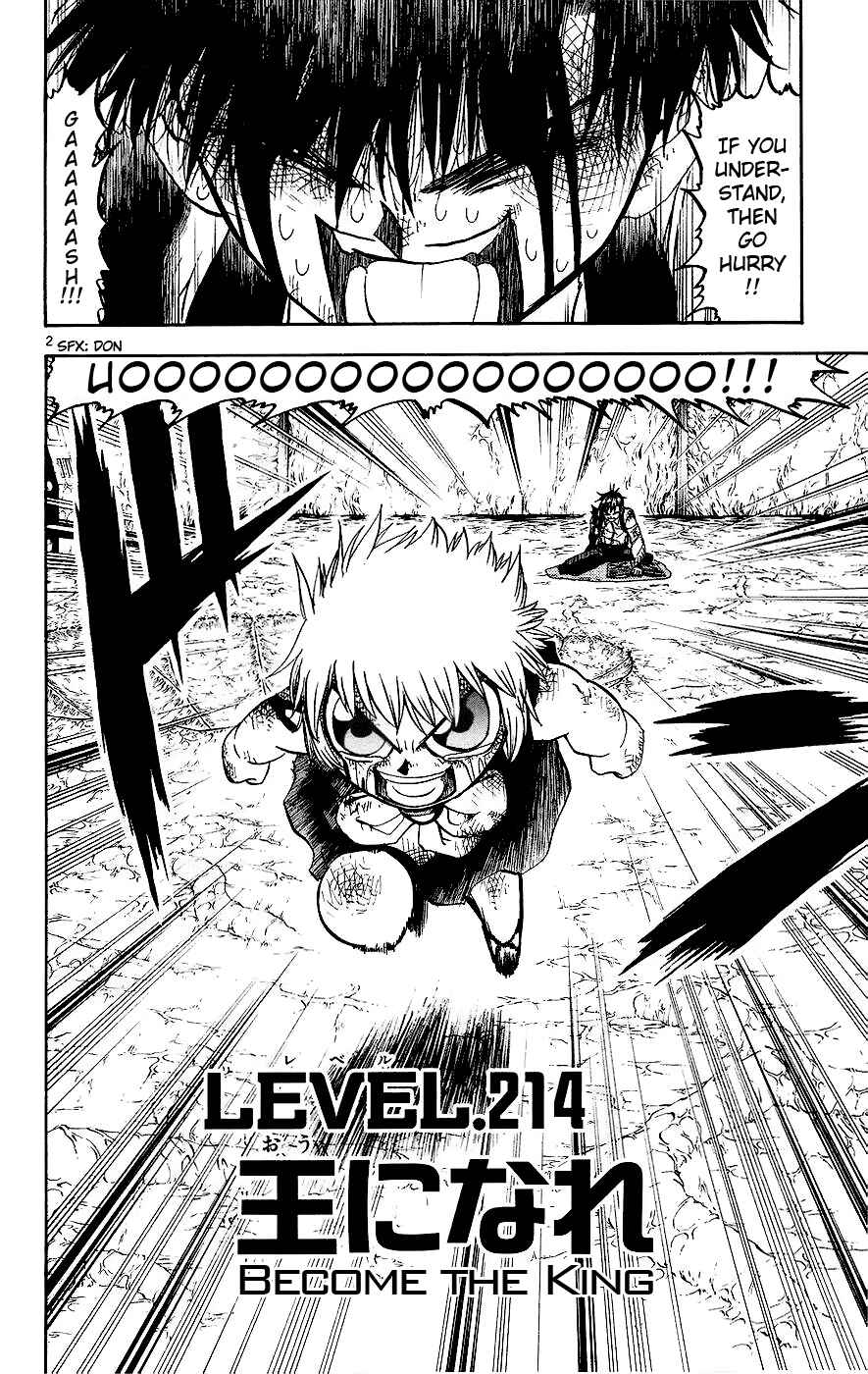 Zatch Bell!! Chapter 214 - Page 2