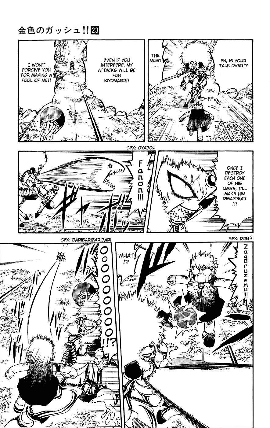 Zatch Bell!! Chapter 214 - Page 3