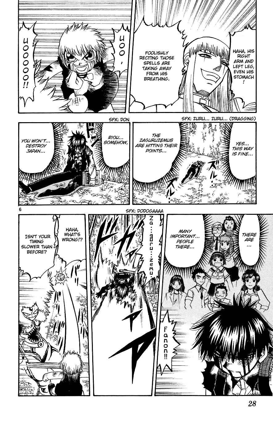 Zatch Bell!! Chapter 214 - Page 6