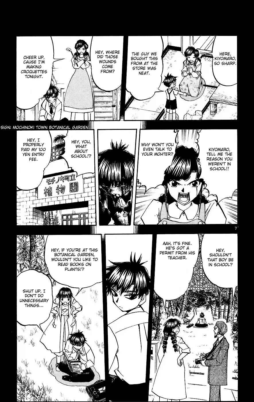 Zatch Bell!! Chapter 214 - Page 7