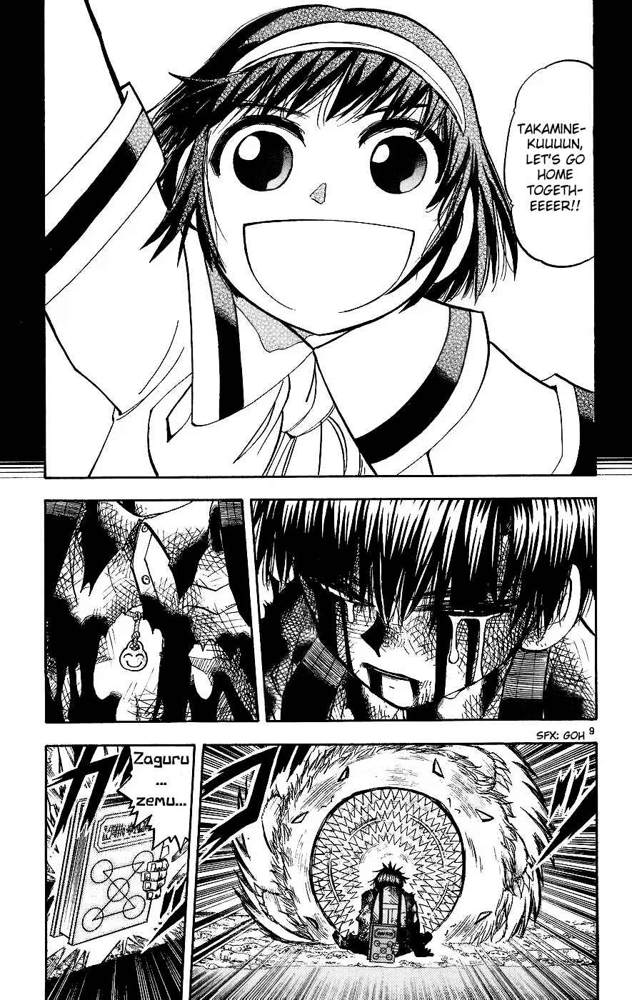 Zatch Bell!! Chapter 214 - Page 9