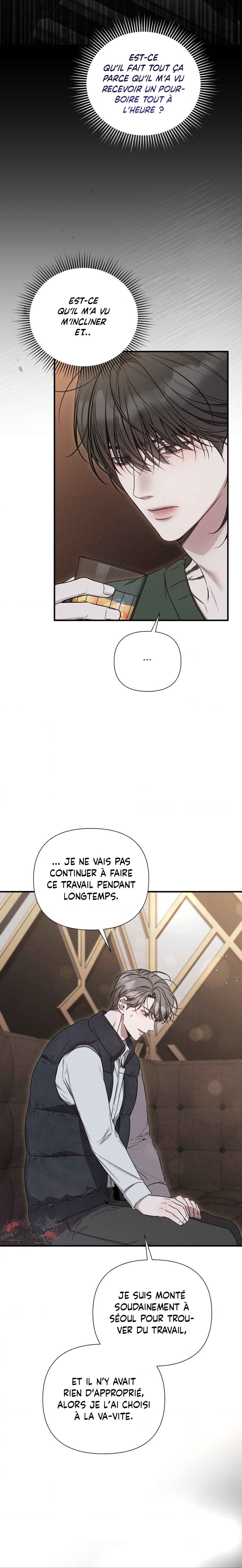 Gwontaejuuibo Chapter 16 - Page 22