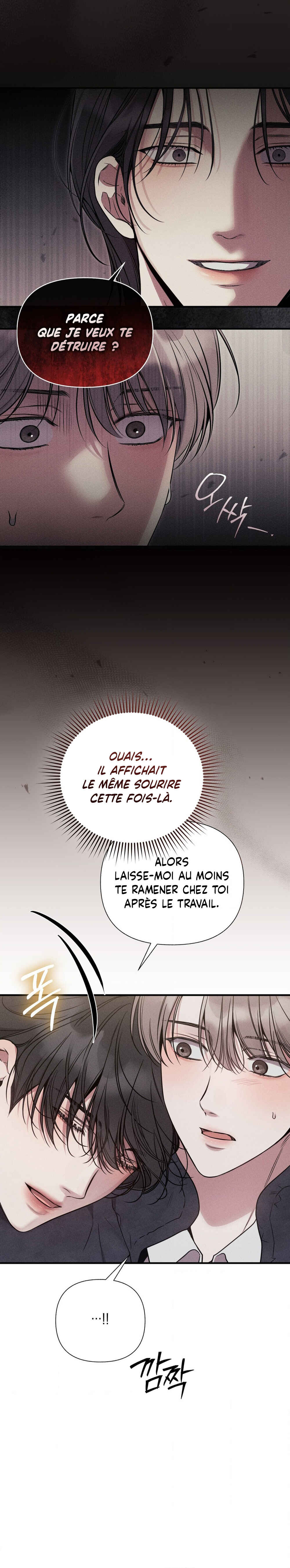 Gwontaejuuibo Chapter 16 - Page 26