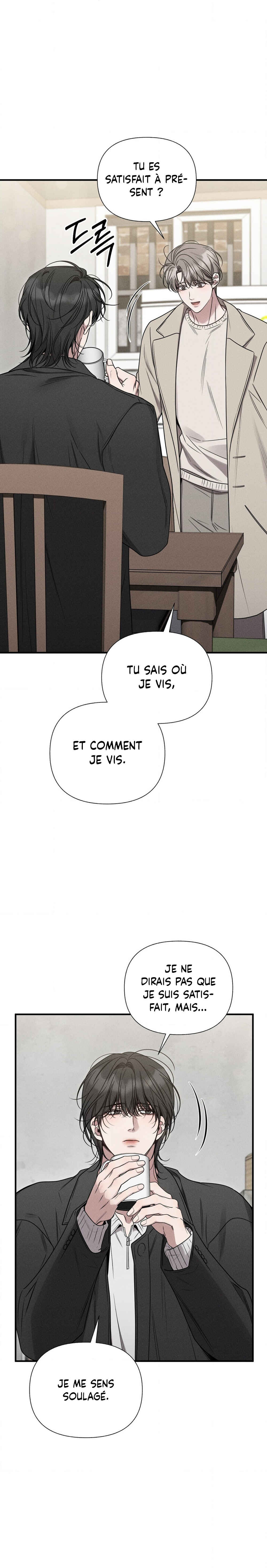 Gwontaejuuibo Chapter 16 - Page 5