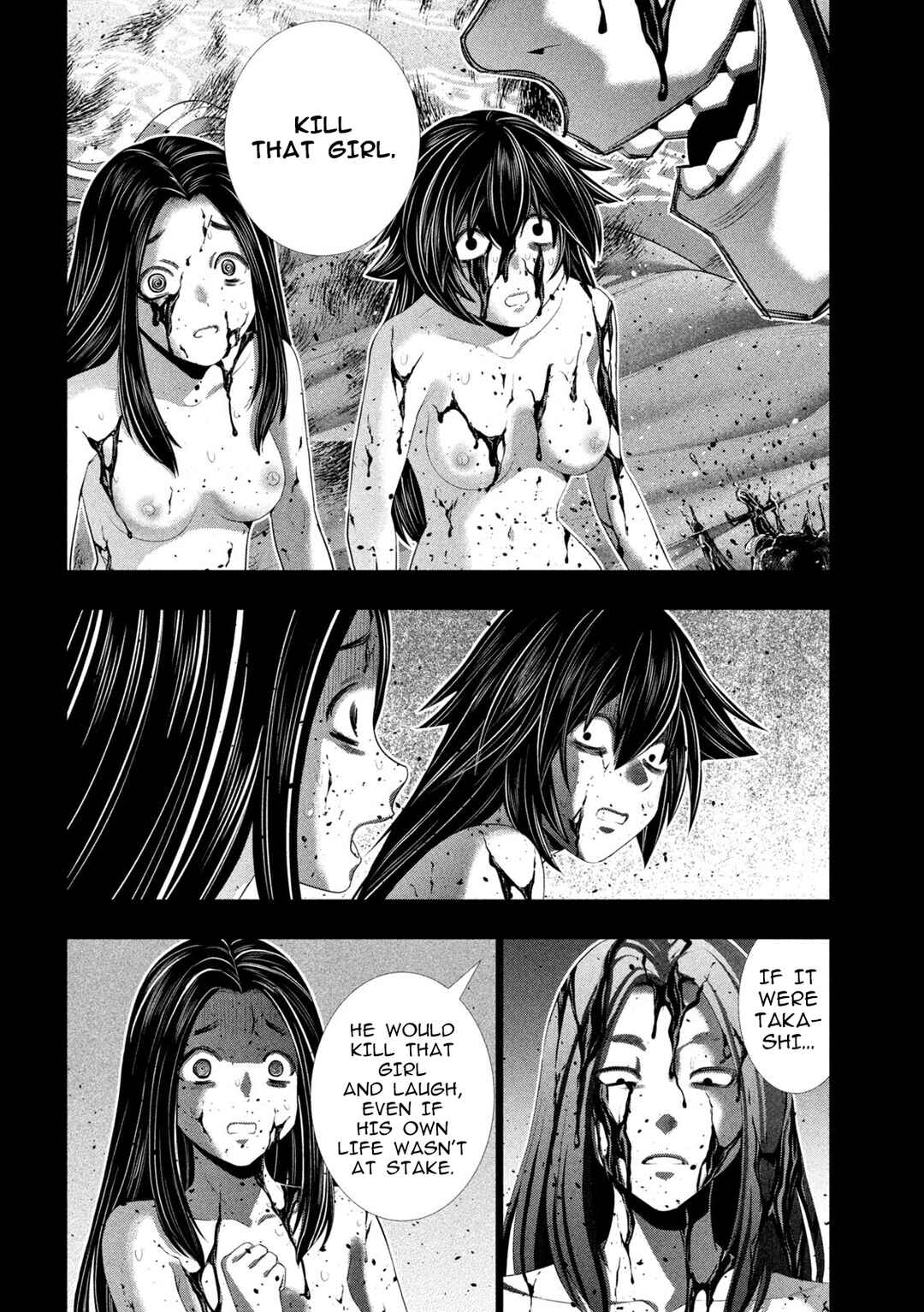 Parallel Paradise Chapter 314 - Page 14