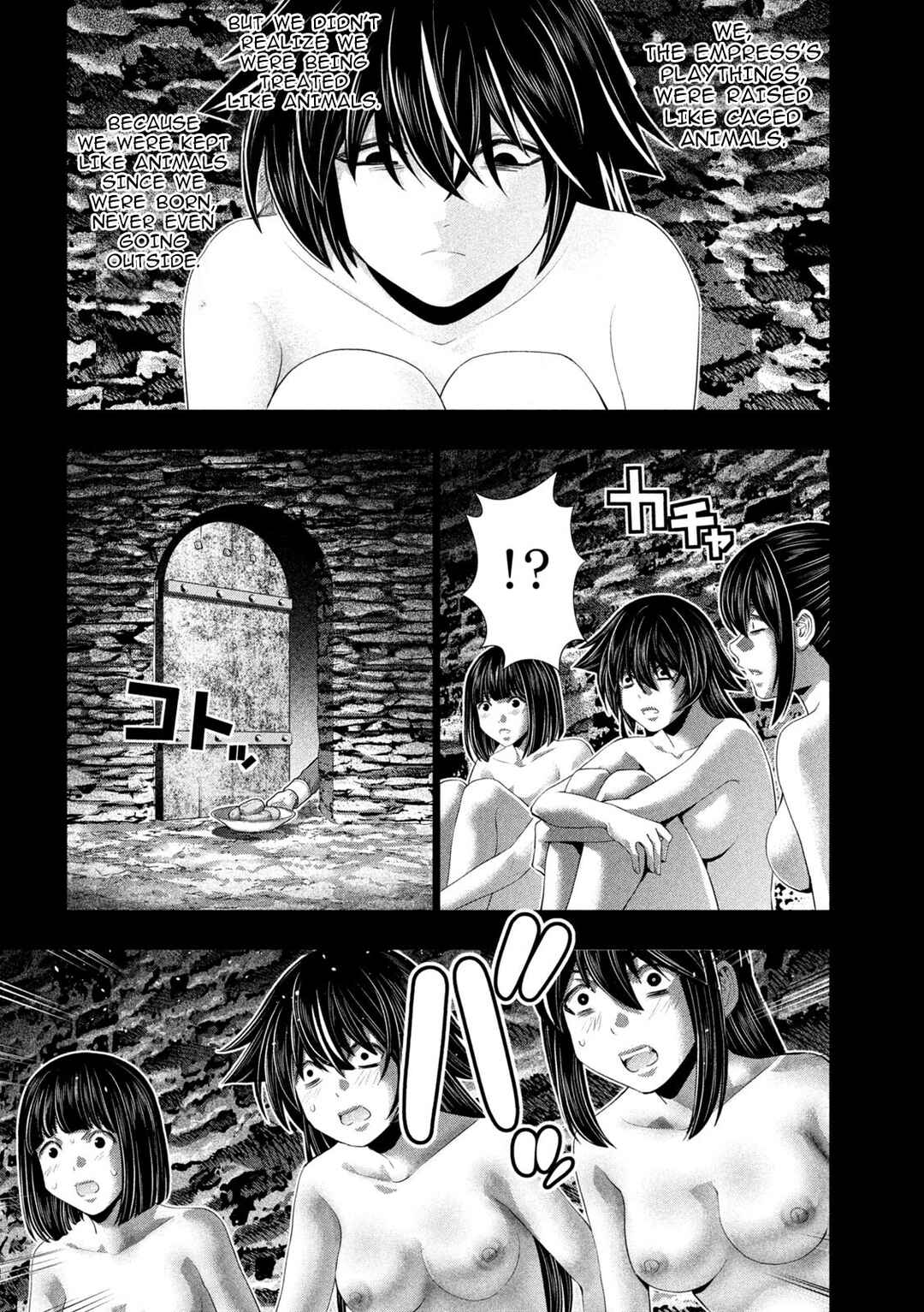 Parallel Paradise Chapter 314 - Page 6