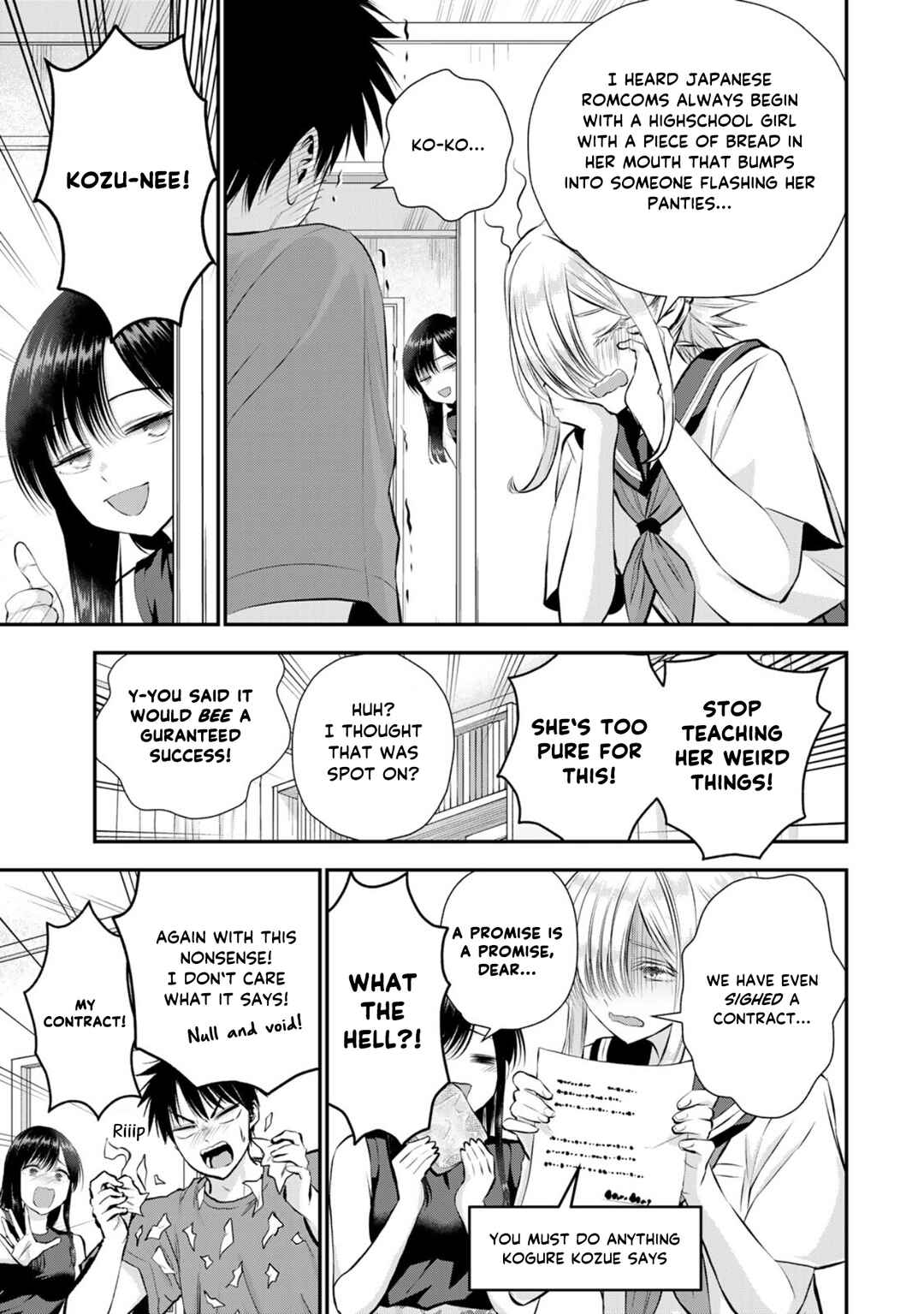 Osananajimi to wa Romcom ni Naranai Chapter 105 - Page 13