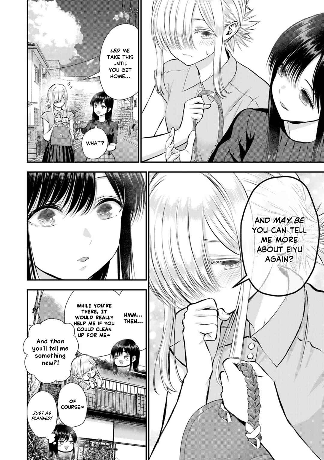 Osananajimi to wa Romcom ni Naranai Chapter 105 - Page 16