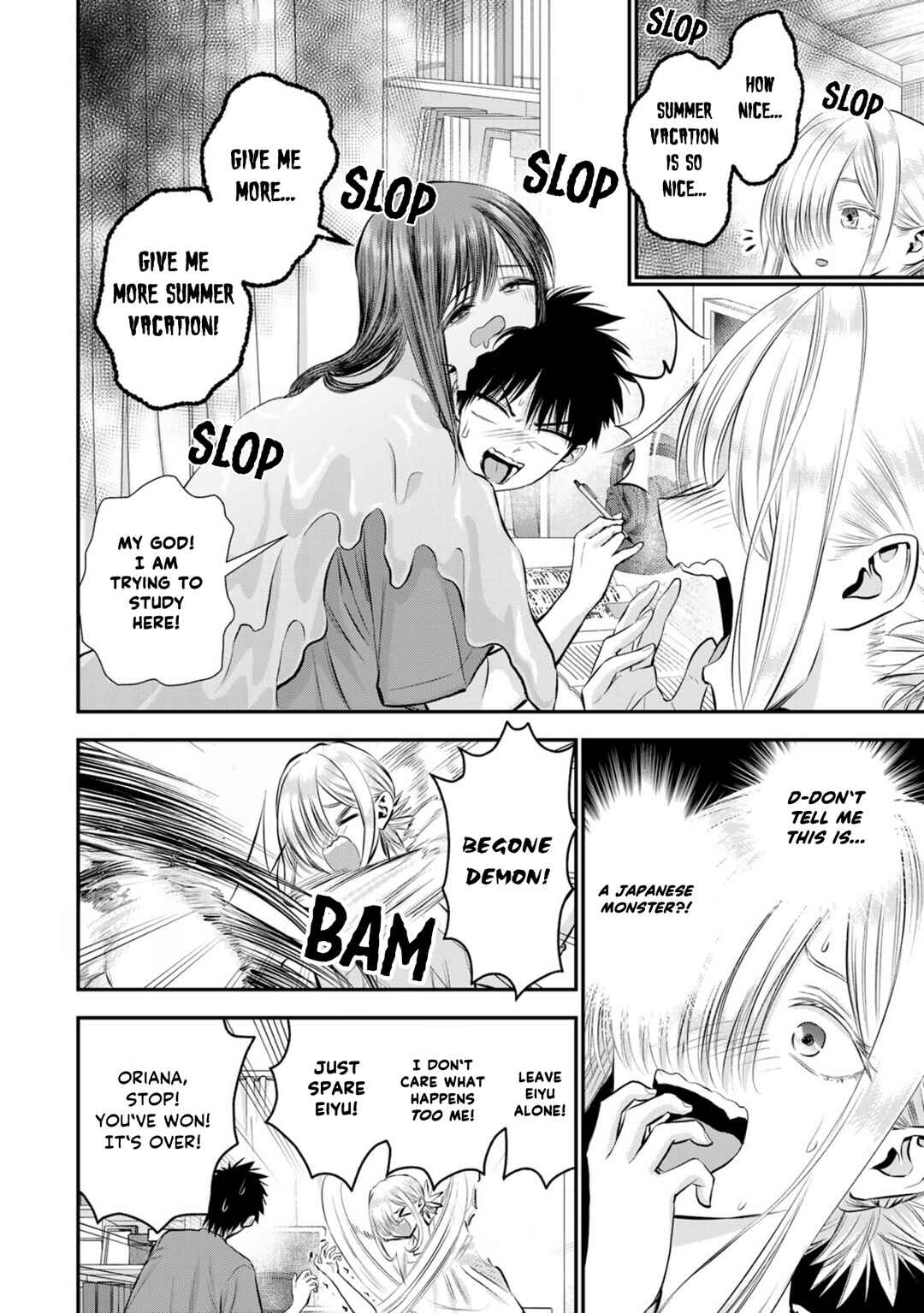 Osananajimi to wa Romcom ni Naranai Chapter 105 - Page 2