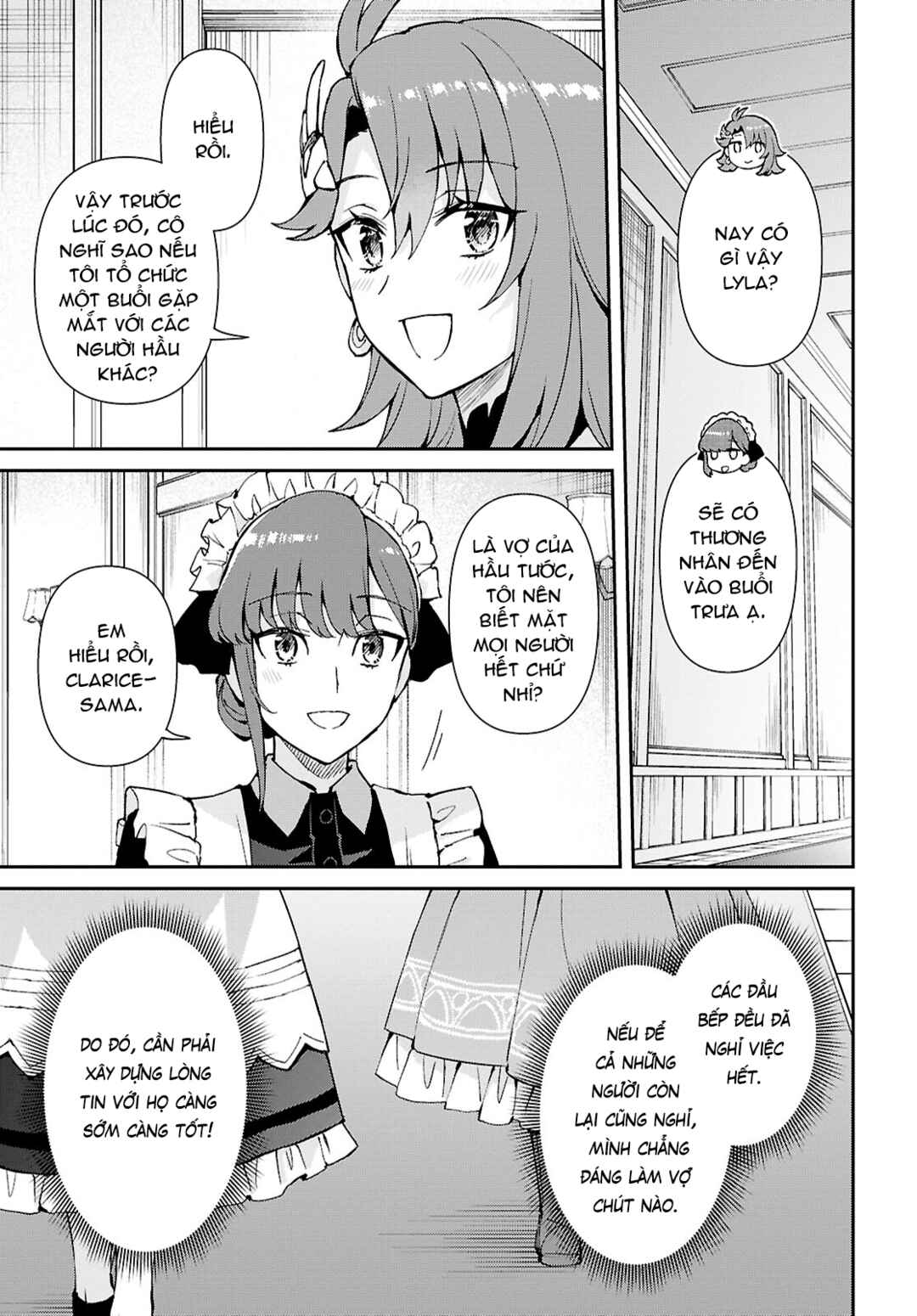 I Want to Make Black-Knight Fall In Love With Me! Chapter 4 - Page 1