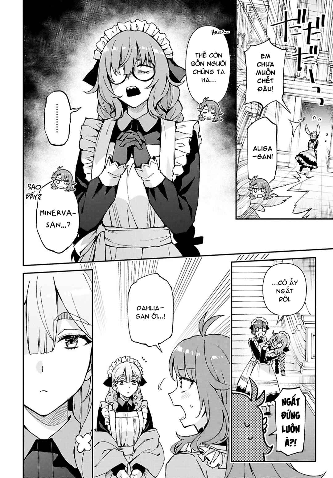 I Want to Make Black-Knight Fall In Love With Me! Chapter 4 - Page 12