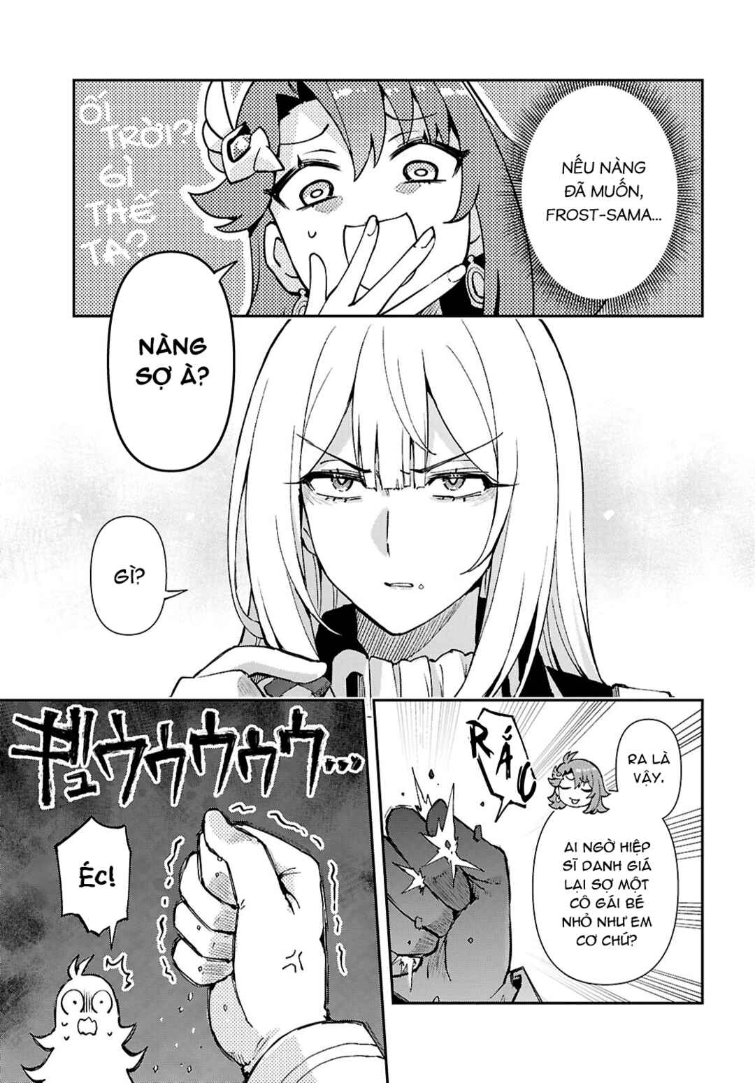 I Want to Make Black-Knight Fall In Love With Me! Chapter 4 - Page 21