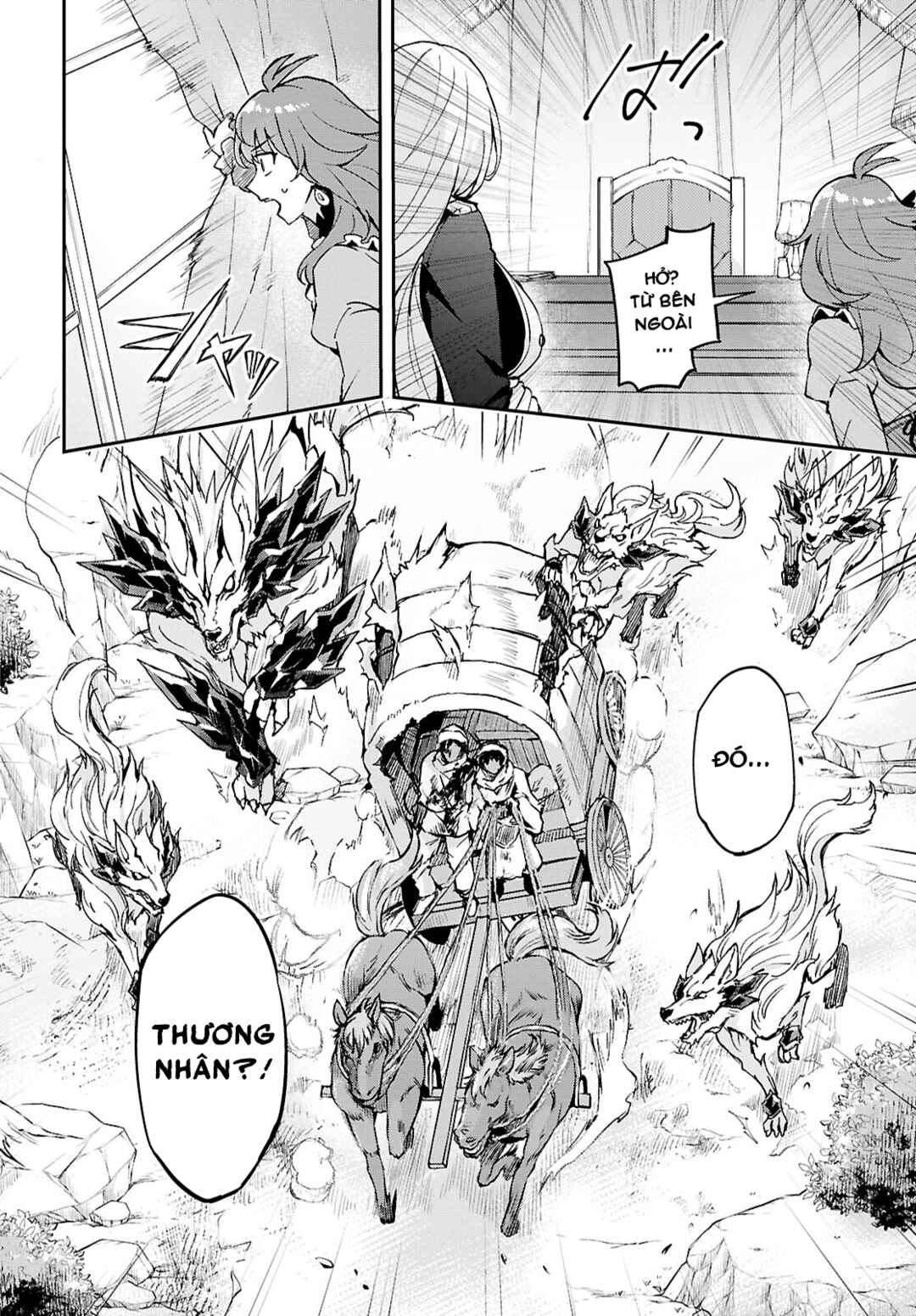 I Want to Make Black-Knight Fall In Love With Me! Chapter 4 - Page 28