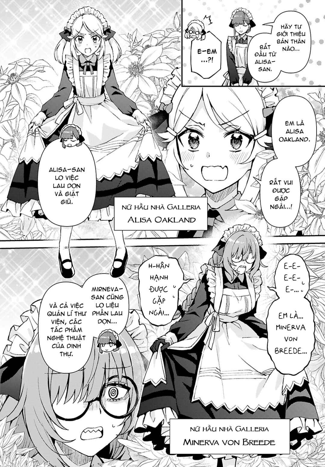 I Want to Make Black-Knight Fall In Love With Me! Chapter 4 - Page 4
