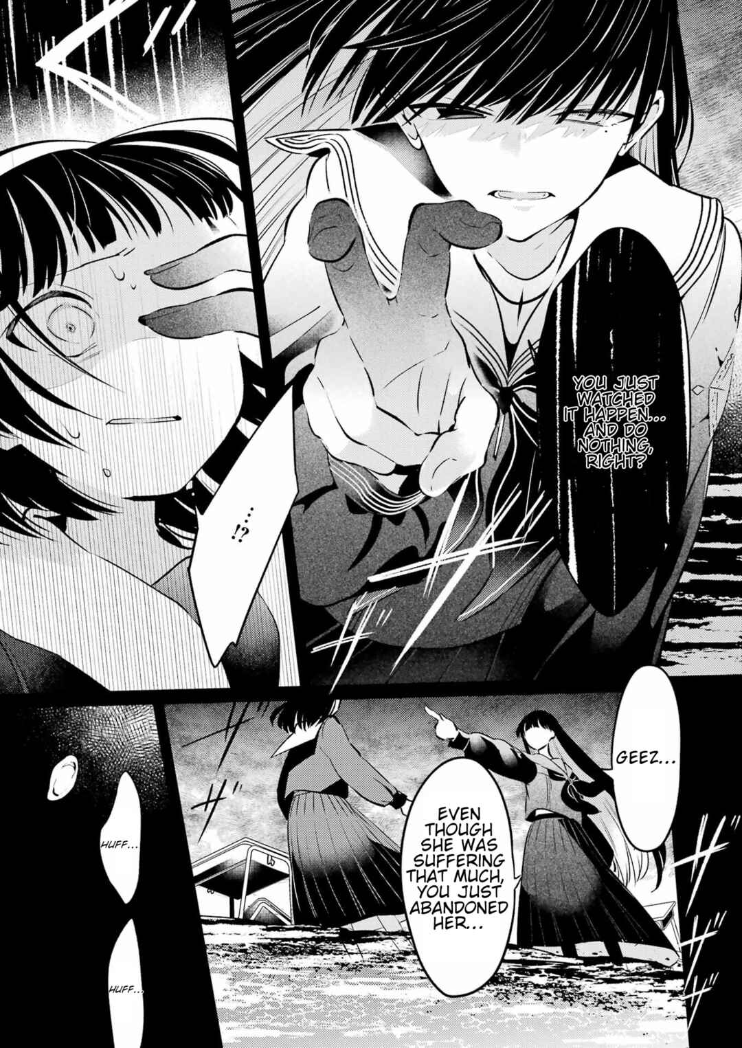 Shuuen no Alhabor Chapter 4 - Page 17