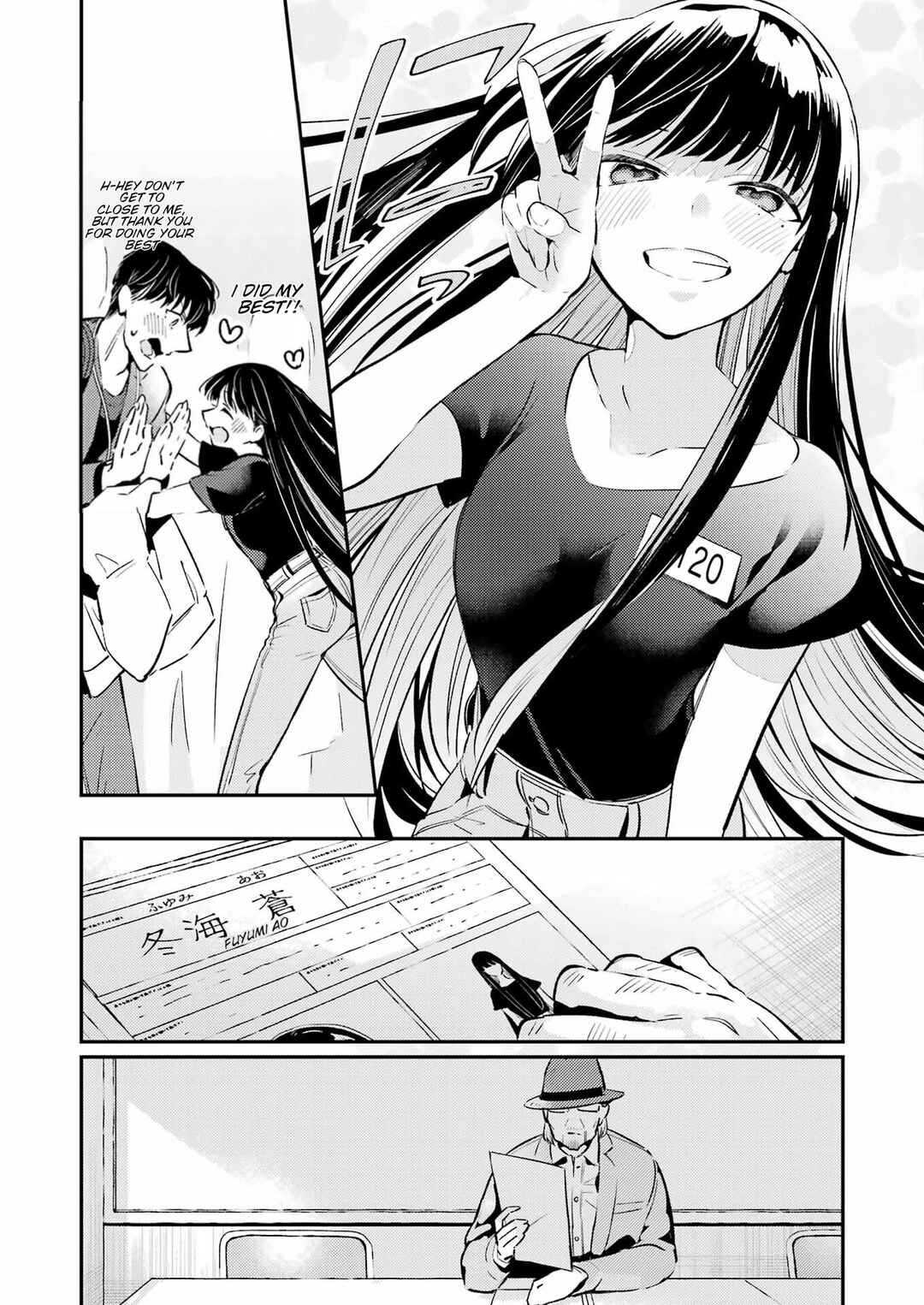Shuuen no Alhabor Chapter 4 - Page 23