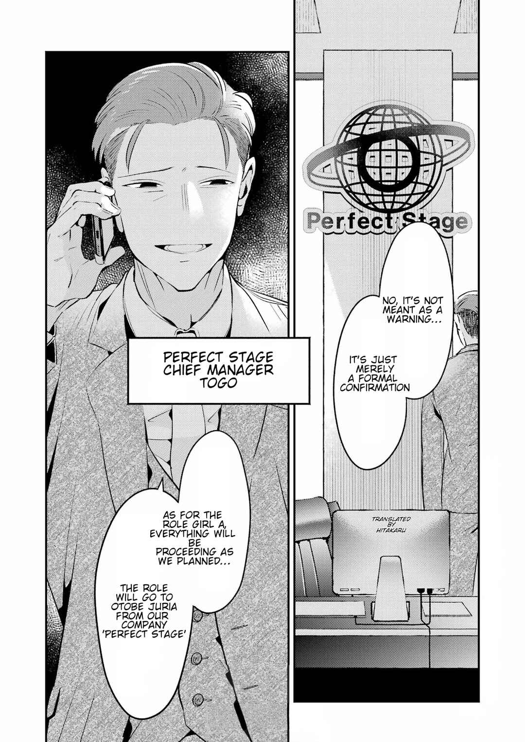 Shuuen no Alhabor Chapter 4 - Page 28