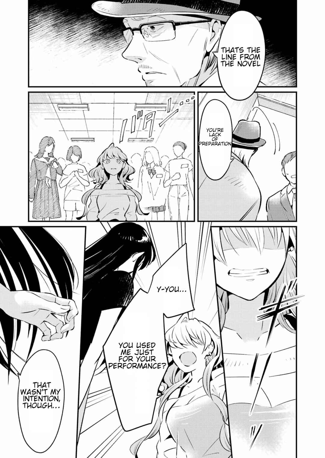 Shuuen no Alhabor Chapter 4 - Page 5