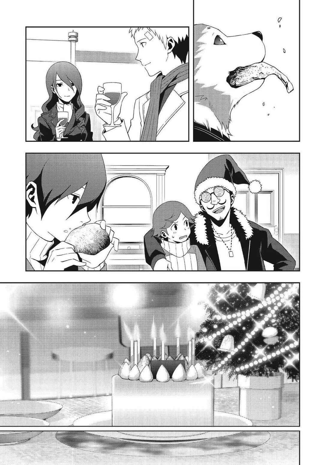 Persona 3 Chapter 36 - Page 11