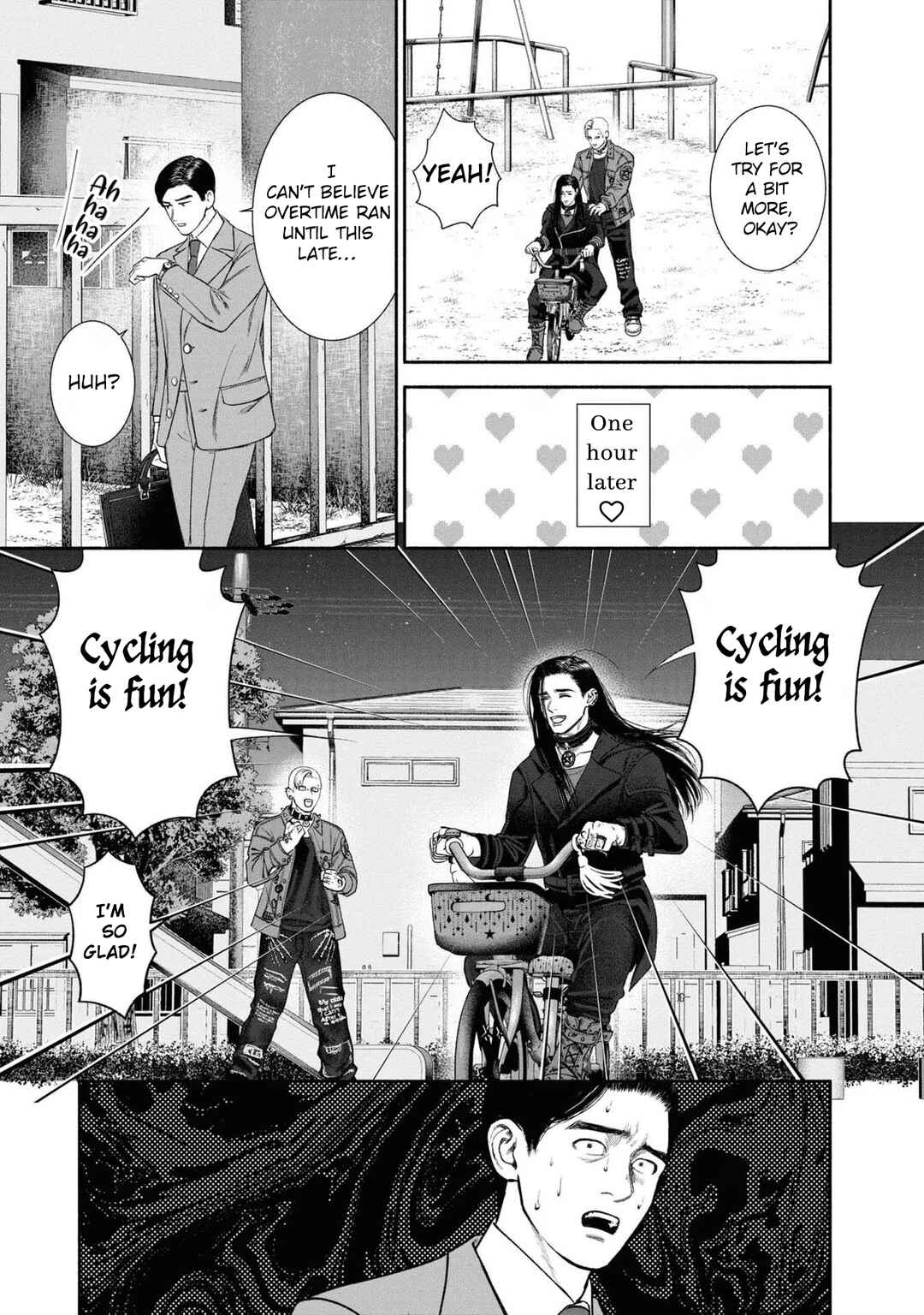 Mirukarani Ayashii Futari Chapter 6 - Page 3
