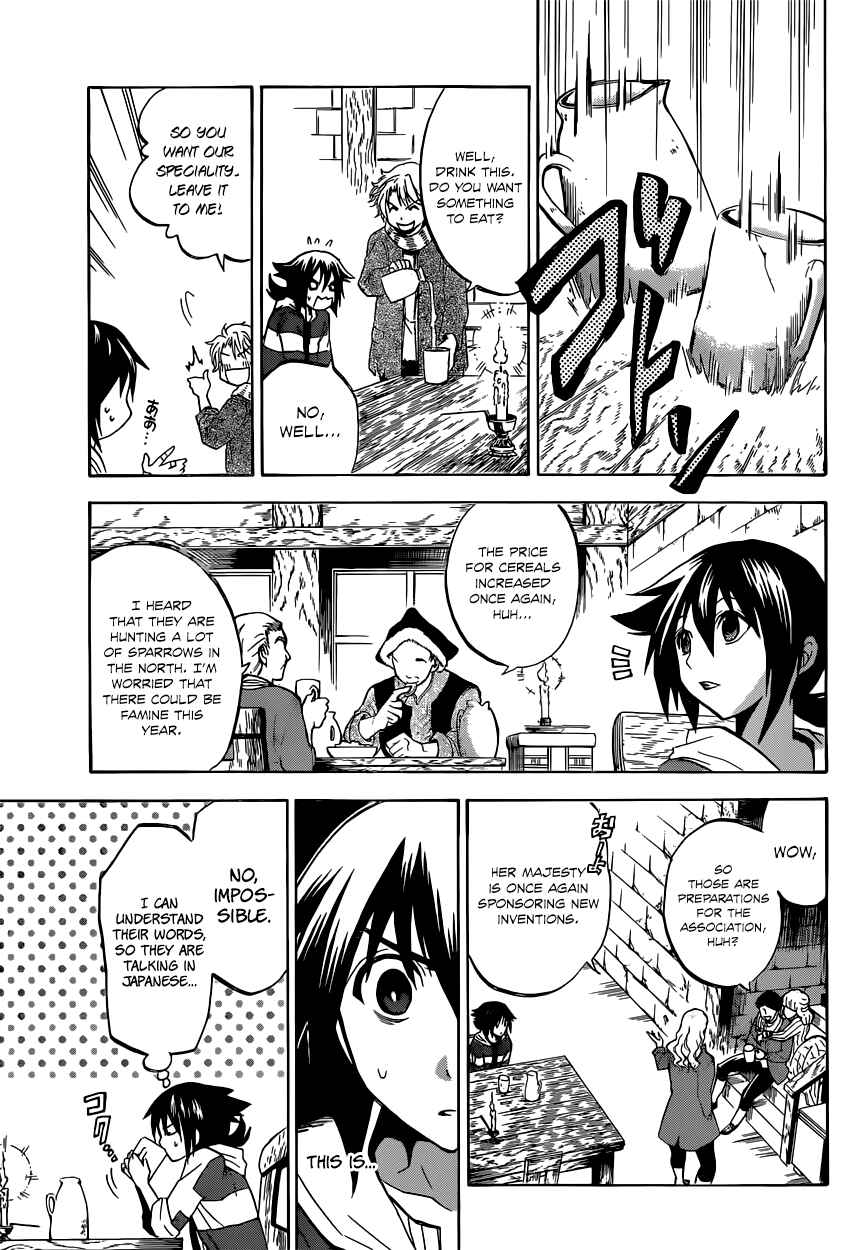 Chrono Monochrome Chapter 2 - Page 10