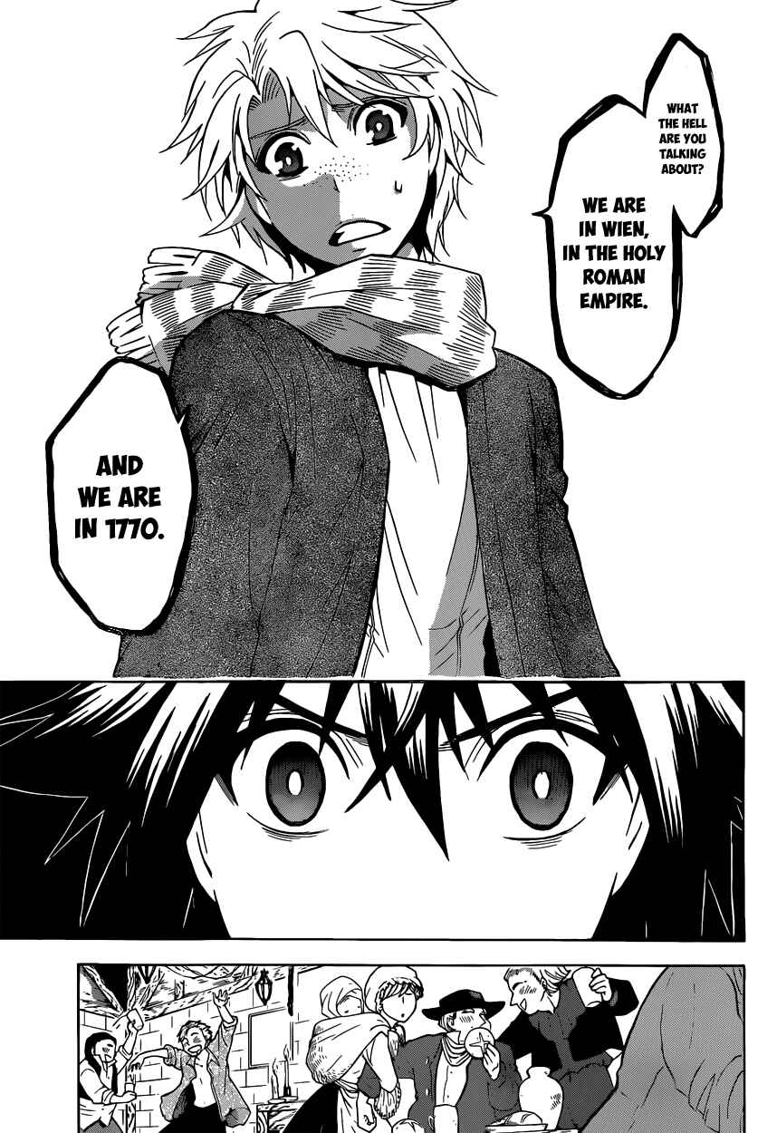 Chrono Monochrome Chapter 2 - Page 14