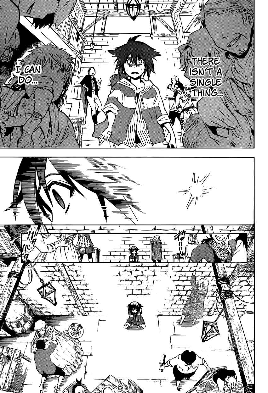 Chrono Monochrome Chapter 2 - Page 16