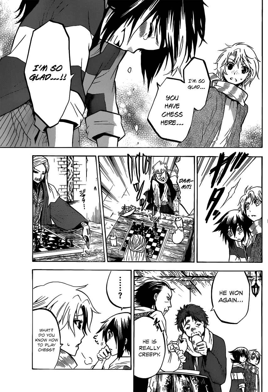 Chrono Monochrome Chapter 2 - Page 20