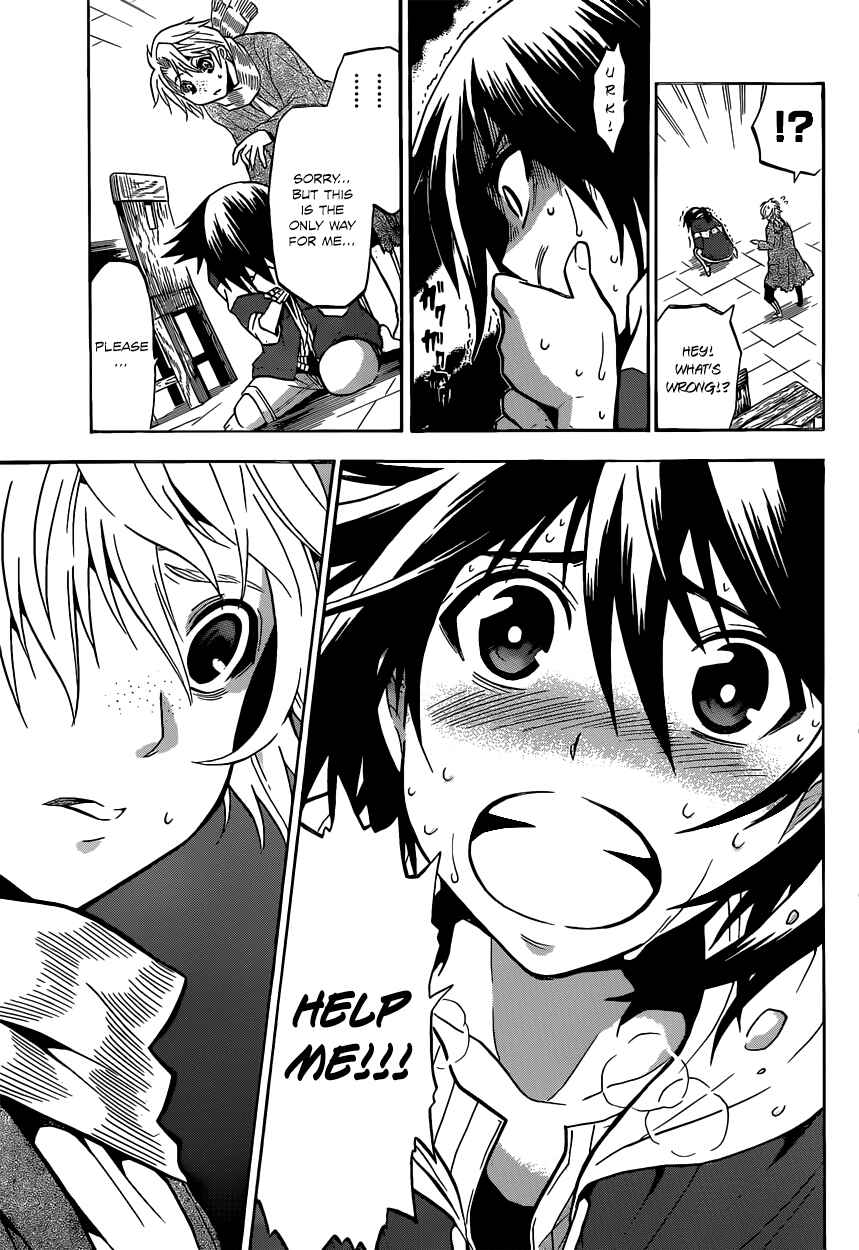 Chrono Monochrome Chapter 2 - Page 24