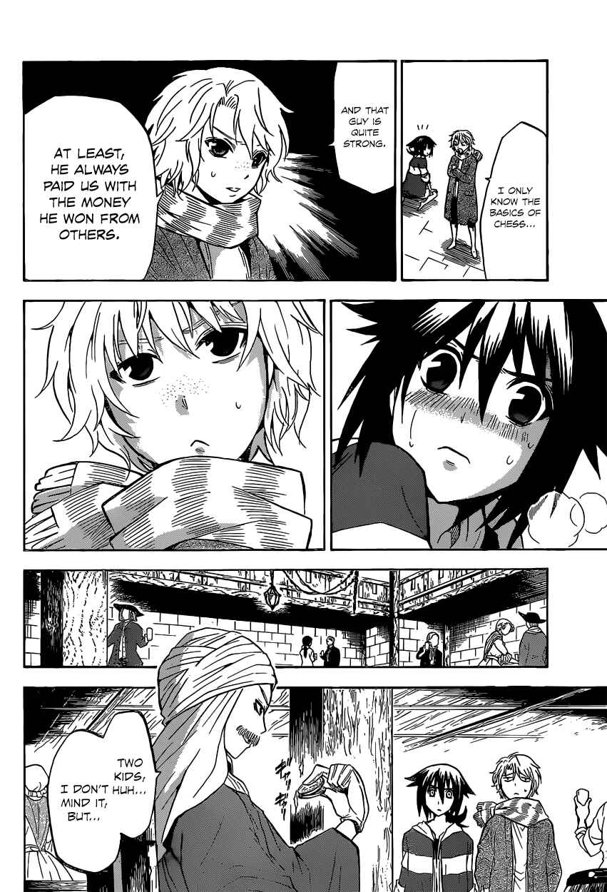 Chrono Monochrome Chapter 2 - Page 25