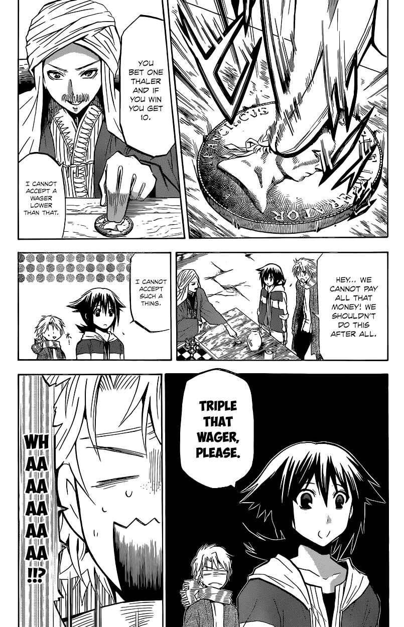 Chrono Monochrome Chapter 2 - Page 26