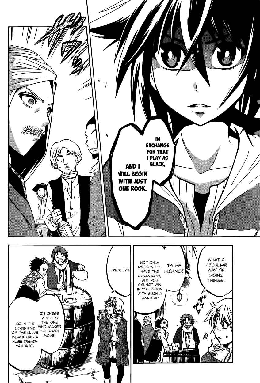 Chrono Monochrome Chapter 2 - Page 27