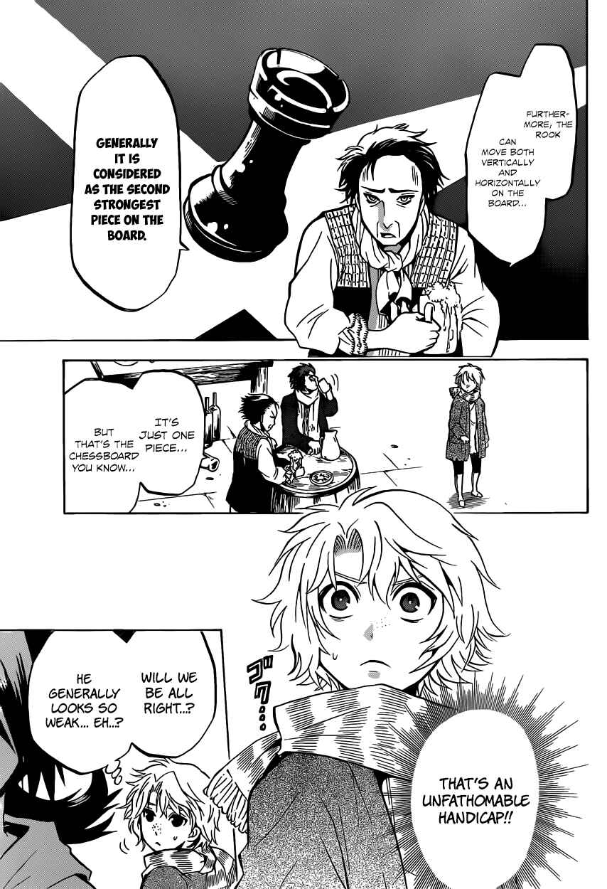 Chrono Monochrome Chapter 2 - Page 28
