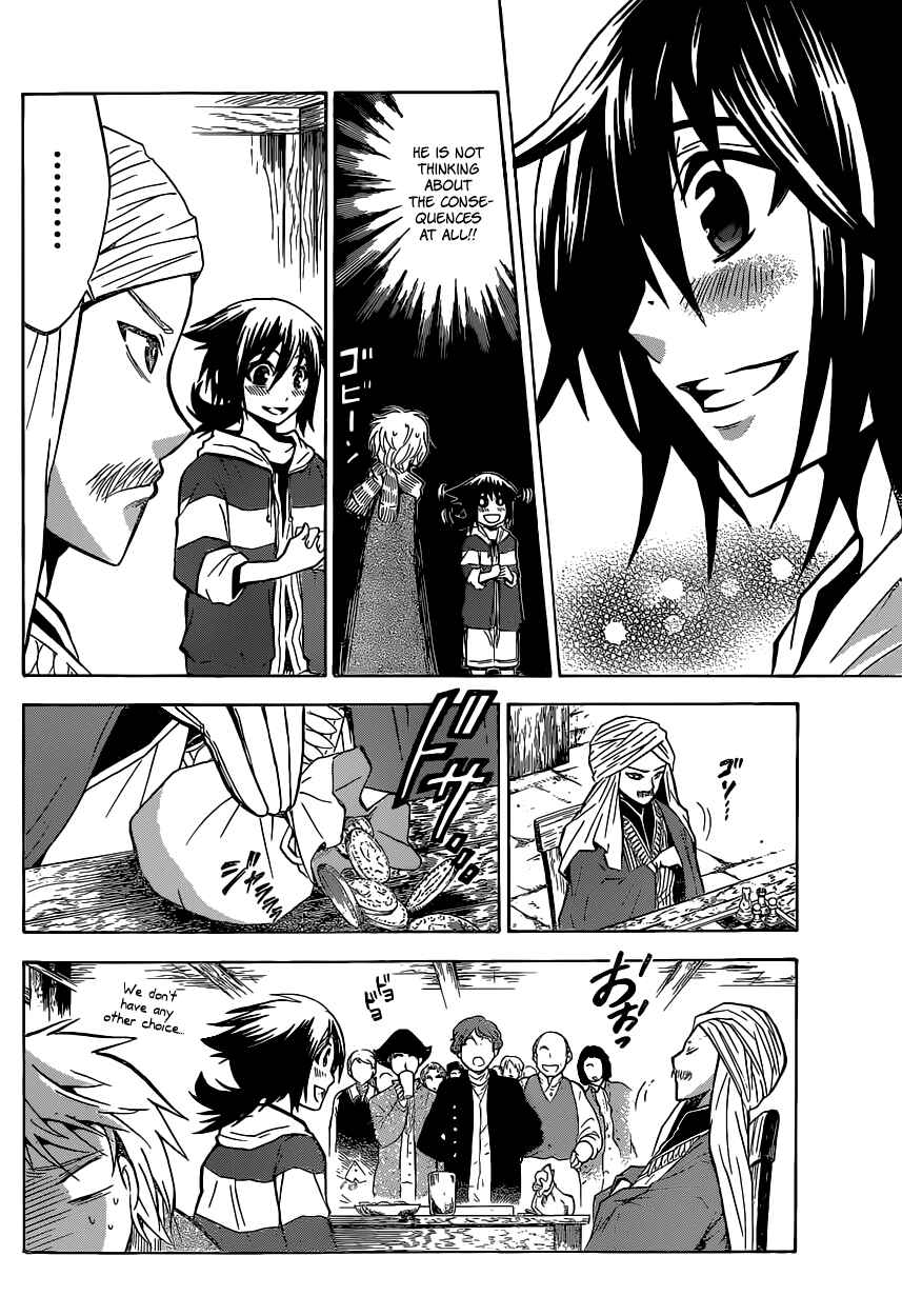 Chrono Monochrome Chapter 2 - Page 29
