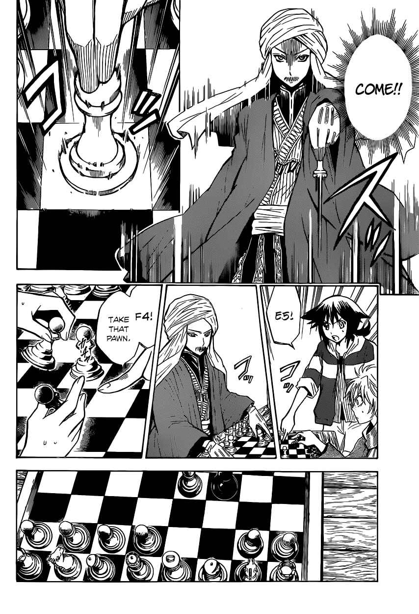 Chrono Monochrome Chapter 2 - Page 31