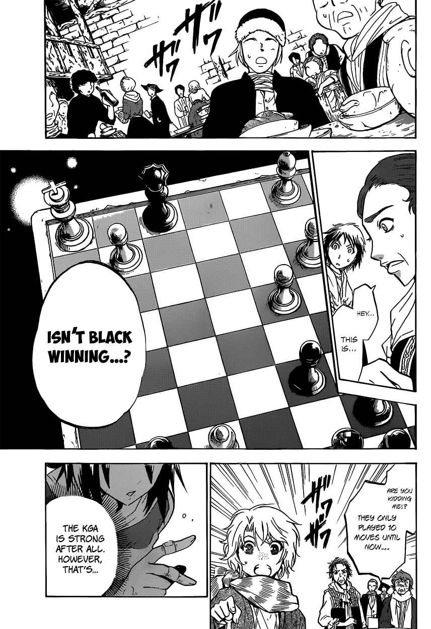 Chrono Monochrome Chapter 2 - Page 34