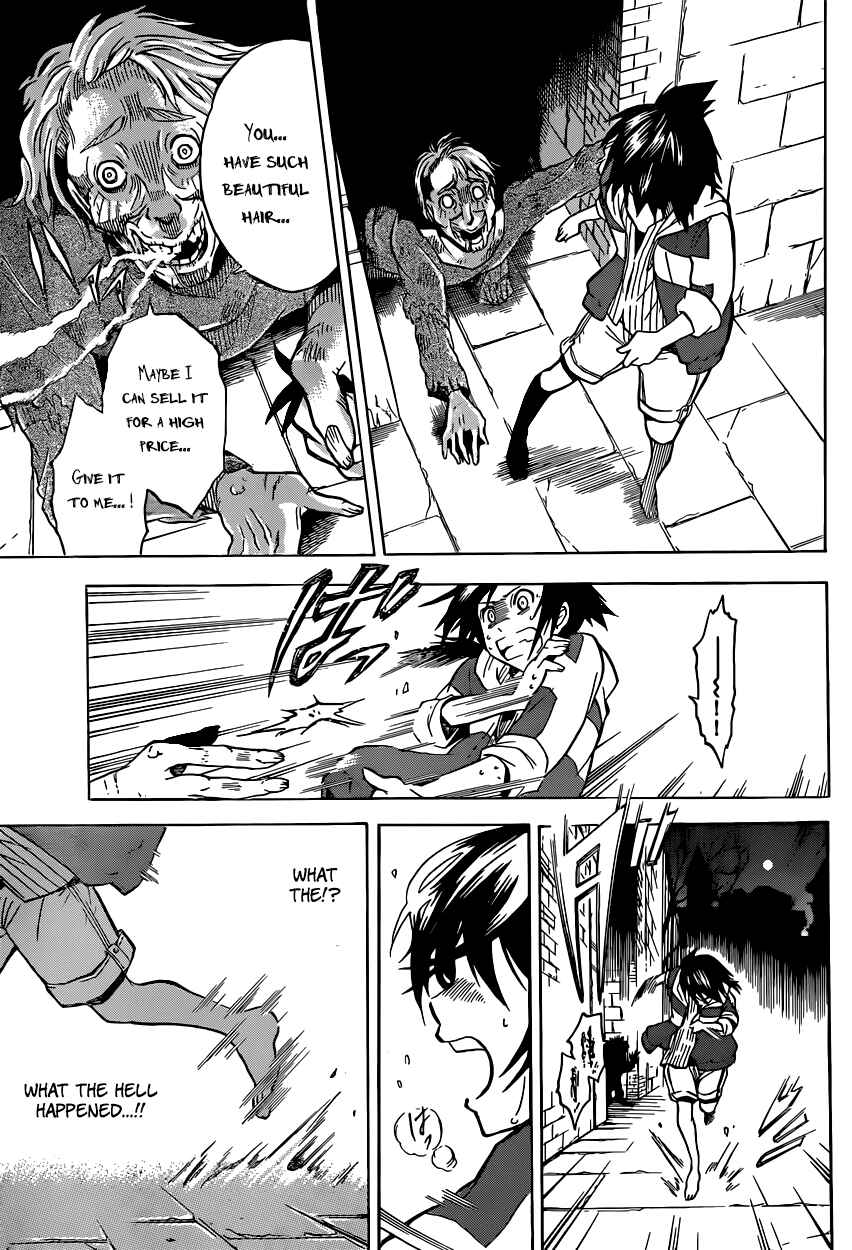 Chrono Monochrome Chapter 2 - Page 6