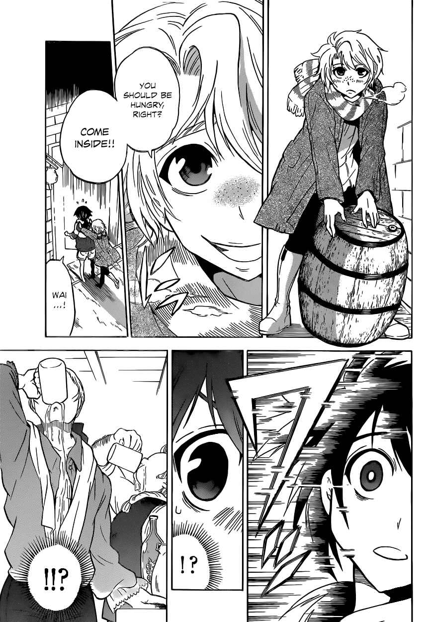 Chrono Monochrome Chapter 2 - Page 8