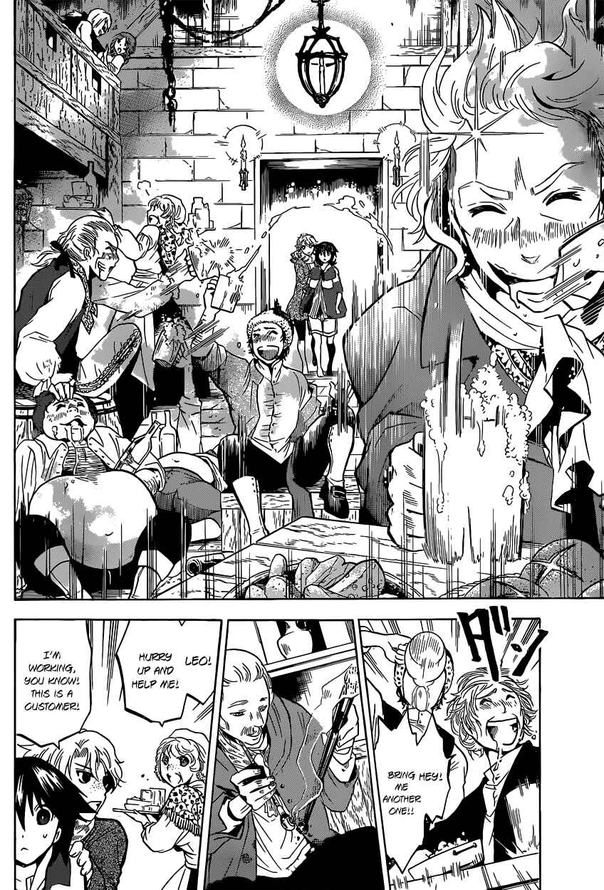 Chrono Monochrome Chapter 2 - Page 9