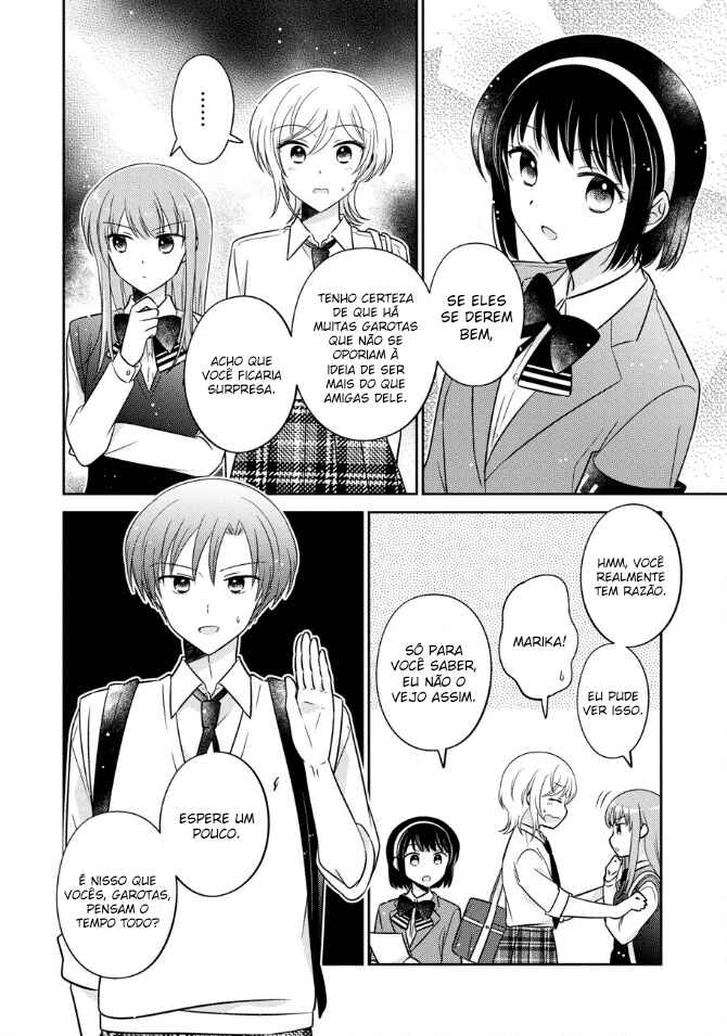Oshibana! Chapter 41 - Page 11