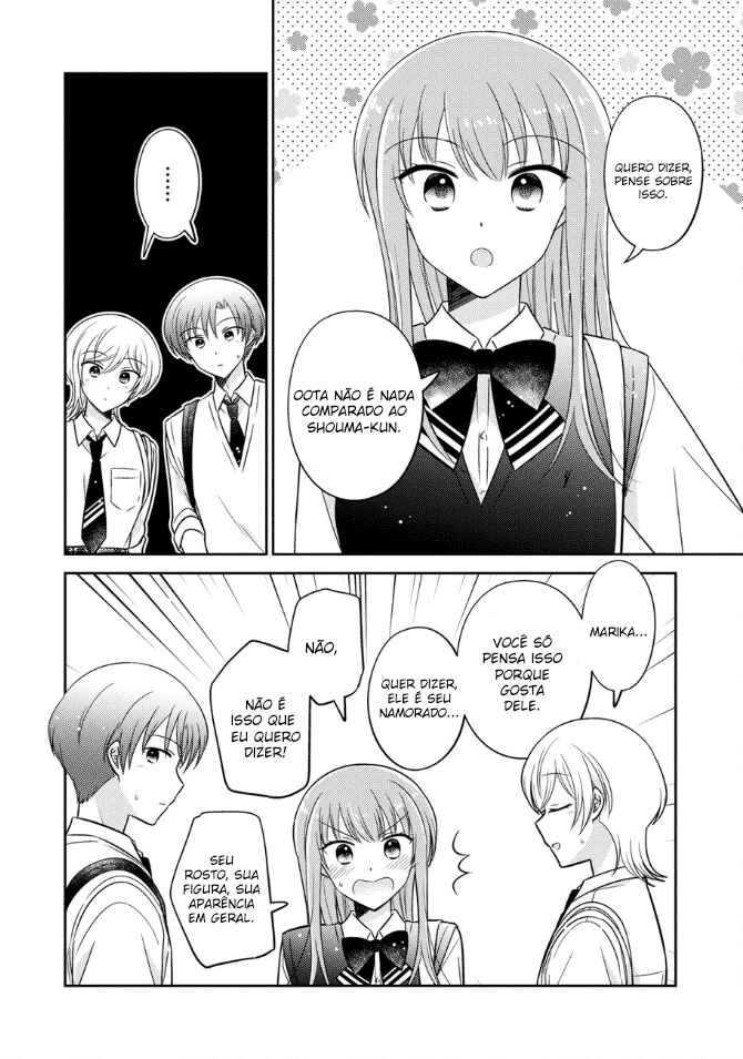 Oshibana! Chapter 41 - Page 7