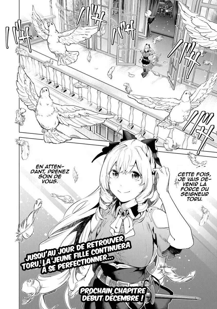 Keikenchi Chochiku de Nonbiri Shoushin Ryokou ~Yuusha to Koibito ni Tsuihou Sareta Senshi no Mujikaku Zamaa~ Chapter 31.5 - Page 15