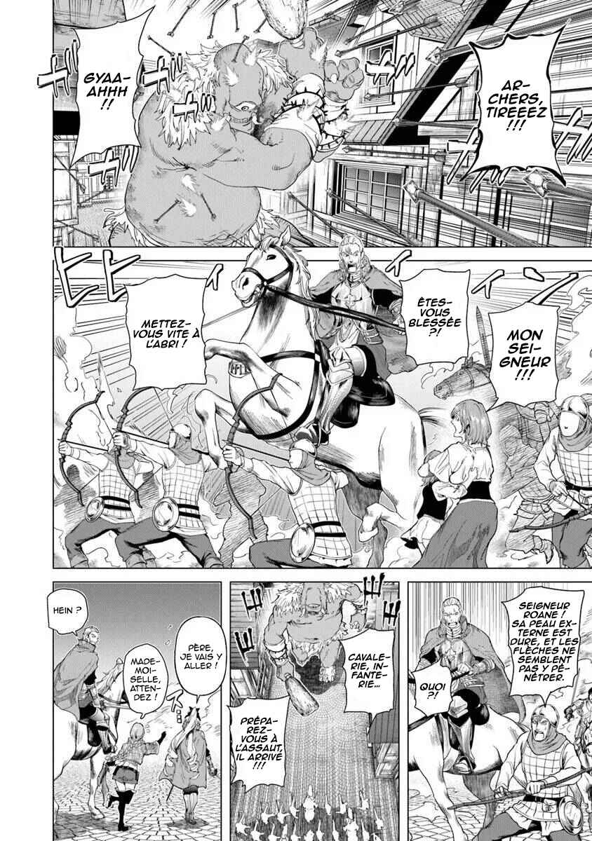 Keikenchi Chochiku de Nonbiri Shoushin Ryokou ~Yuusha to Koibito ni Tsuihou Sareta Senshi no Mujikaku Zamaa~ Chapter 31.5 - Page 3